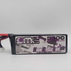 HCL-HVP  Flight 22.8V-5300mAh-75C