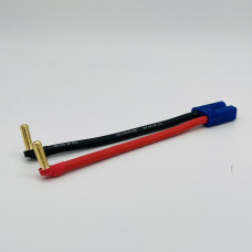 5mm 4S  Inboard cable