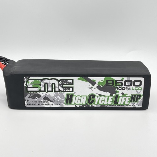 HCL-HP 22.2V 9500mAh 150C  G10 Protection Plates